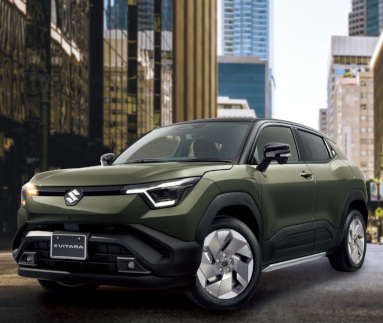 Picture of e VITARA(For Japan)